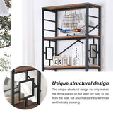 HOMISSUE Industrial 7-Tier Tall Bookshelf in Rustic Brown with Unique Design HOMISSUE