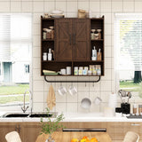 RUSTOWN Rustic Wood Wall Bathroom Cabinet, Farmhouse Medicine Cabinet Wall Mounted, Space Saving Wall Storage Cabinet with 2 Barn Door, 3-Tier Adjustable Shelves and Towel Bar(Dark Walnut) RUSTOWN