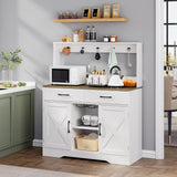 Buffet Cabinet with Storage,Sideboard Kitchen Storage Cabinet41.7 L x15.5 W x 47" H Farmhouse Coffee Bar Cabinet, with 2 Drawers and Shelves,Coffee Station Home Liquor Bar,White Mufico