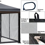 DOOSARG Mosquito Netting for Gazebo Canopy, 12x12 Universal Replacement Mosquito Netting 4-Door Zipper Black 4-Panel Sidewall Curtain (Net Only) (12x12) DOOSARG