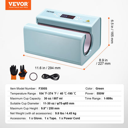 VEVOR Auto Tumbler Heat Press Machine - Mug Heat Press Heat Up Fast & Even with Temp and Time Setting, Professional Tumbler Press for 11-30oz Sublimation Tumblers, Mug, Cups - Light Blue