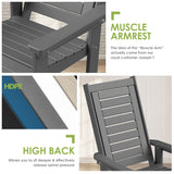 GREENVINES Outdoor Rocking Chairs | Set of 2 | Porch Rocker | HDPE Plastic | Grey | Oversized Rockers | High Back | Big & Tall | Ladder Back | for Patio Outside Backyard Balcony Garden GREENVINES