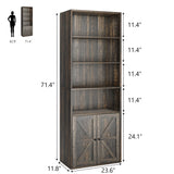 IDEALHOUSE Bookcase with Doors Industrial Bookshelf 11.8in Depth Display Storage Shelves 71.4in Tall Farmhouse Bookcases Wooden 6 Shelf Bookshelvels for Bedroom, Living Room, Home Office (Oak) IDEALHOUSE