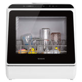 NOVETE Portable Countertop Dishwashers, Compact Dishwashers with 5 L Built-in Water Tank & Inlet Hose, 5 Washing Programs, Baby Care, Air-Dry Function and LED Light for Small Apartments NOVETE