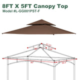 JANCANOPY Gazebo Replacement Cover for Grill Gazebo Model L-GG001PST-F, (Brown) JANCANOPY