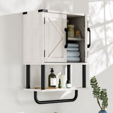 AmazerBath Bathroom Wood Wall Cabinets, Farmhouse Medicine Cabinets Organizer with Towel Bar, Hanging Small Storage Cabinet with Adjustable Shelf, 2 Doors Wall Organizer Cabinet for Small Spaces AmazerBath