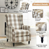 HULALA HOME Wingback Recliner Chairs Set of 2, Traditional Push Back Recliners with Solid Wood Legs, Modern Lounge Armchairs for Living Room, Comfy Upholstered Accent Reclining Chairs, Buffalo Beige HULALA HOME