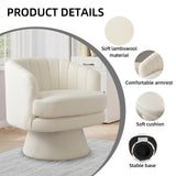 Phoenix Home Swivel Barrel Accent Chair, Mid Century 360 Degree Swivel Barrel Chair, Overstuffed Round Reading Lounge Chair Berber Fleece, Ideal for Living Room, Bedroom, Living Room, Office, Beige Phoenix Home