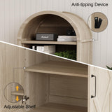 71" Tall Arched Bookcase with Storage, 5 Tier Mid-Century Modern Arched Cabinet with Doors, Farmhouse Wood Kitchen Pantry Cabinet with Open Adjustable Shelves, Bookshelf for Living Dining Room Sunny Heart