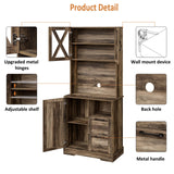 Lomojo Kitchen Storage Cabinet,71" Pantry Cabinet,Coffee Hunth Freestanding Cabinet,Farmhouse Tall Kitchen Cabinet Organizers and Storage with Doors & Adjustable Shelves Rustic Brown Lomojo
