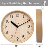 Hiopeak 10 Inch Wall Clock Silent, Non-Ticking Decorative Rustic Analog Quartz Wall Clock Battery Operated for Bedroom Living Room Kitchen Farmhouse Office School (Graining) Hiopeak