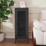 Slim Metal Storage Cabinet with Mesh Doors - 42'' Tall Narrow Organizer Tower, Compact Freestanding Cabinet, Versatile Utility Storage for Home, Office, Bedroom, or Kitchen, Durable and Modern Design ALBAD