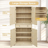 UZUGUL Kitchen Pantry Cabinet with Adjustable Shelf,72'' Tall Rattan Pantry Storage Cabinet with 4 Door and Drawer, Bedroom Wardrobe, Tall Storage Cabinet for Living Room UZUGUL