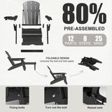 NAVINE Adjustable Adirondack Chair Set of 2 with Ottoman, Folding Adirondack Chair, HDPE Adirondack Chair with Multifunctional Cup Holder Trays for Deck, Terrace, Patio, Poolside, Fire Pit. NAVINE