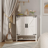 Maupvit Shoe Cabinet with Doors, 6-Tier Farmhouse Shoe Storage Cabinet with Adjustable Shelves, Shoe Shelf, Wooden Shoe Rack Organizer Cabinet for Entryway, Foyer, Hallway, Living Room, White Maupvit