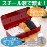 TRUSCO Y-350-R Mountain Tool Box, 14.8 x 6.4 x 4.8 inches (373 x 164 x 124 mm), Red Trusco