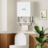 HOOBRO Bathroom Wall Cabinet, Modern Medicine Cabinet with Open and Adjustable Shelf, Over The Toilet Storage Cabinet with Towel Bar, Wall Mounted Organizer for Bathroom, Kitchen, White and Black HOOBRO