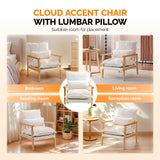VINGLI Mid-Century Modern Cloud Accent Armchair with Lumbar Pillow, 6.3'' Thick Seat Cushion Comfortable Lounge Chair with Wooden Armrests for Bedroom, Living Room, Reading Room, Beige VINGLI