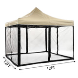 DOOSARG Mosquito Netting for Gazebo Canopy, 12x12 Universal Replacement Mosquito Netting 4-Door Zipper Black 4-Panel Sidewall Curtain (Net Only) (12x12) DOOSARG