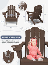 KINGYES Adjustable Folding Adirondack Chair, HDPE Reclining Adirondack Chair with Cup Holder, All Weather Resistance Embossing Oversize Adirondack Outdoor Chair, Brown KINGYES