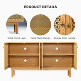 AMERLIFE 63" Sideboard Buffets Cabinet, 2-Adjustable Shelves Sideboard with 4 Doors, Large Accent Storage Credenzas for Living Room, Dining Room, Bedroom, Natural AMERLIFE