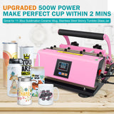 Tumbler Mug Cup Heat Press Machine for Sublimation 15-30oz,Mug Cup Printing Machine，Cups Not Included (Pink) amusediy