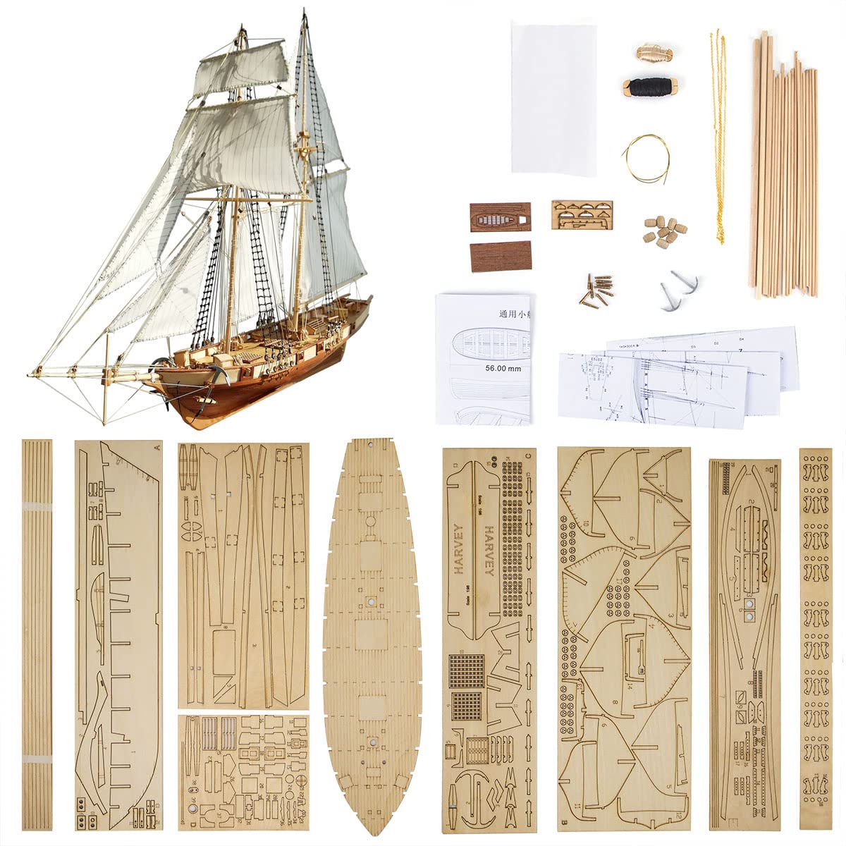 GAWEGM Ship Model Building Kits - Scale 1/96 Classics Antique Ship Model Harvey 1847 Wooden Sailboat DIY Hobby Boat GAWEGM