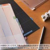 Kokuyo Jibun Techo Goods Plastic Sheet pad mat 182x110mm for B6 Slim Mini KOKUYO
