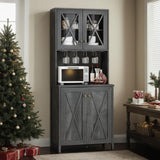 DWVO Farmhouse Kitchen Pantry Cabinet, 67" Tall Storage Cabinet w/Acrylic Glass Doors and Glass Holder, Versatile Storage for Living Room, Dining Room or Hallway, Charcoal Grey DWVO