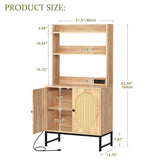 YITAHOME Bakers Rack with Storage and Power Outlet, 5 Tiers Woven Rattan Kitchen Microwave Stand Cabinet, Farmhouse Coffee Bar Station with Hutch Shelves, Oak YITAHOME
