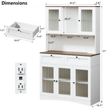 HUAHUU 71" Pantry Cabinet with Charging Station and LED Light, Modern Kitchen Pantry Cabinet with Microwave Stand, Tall Kitchen Hutch Food Pantry with Drawers & Shelves for Dining Room, White HUAHUU