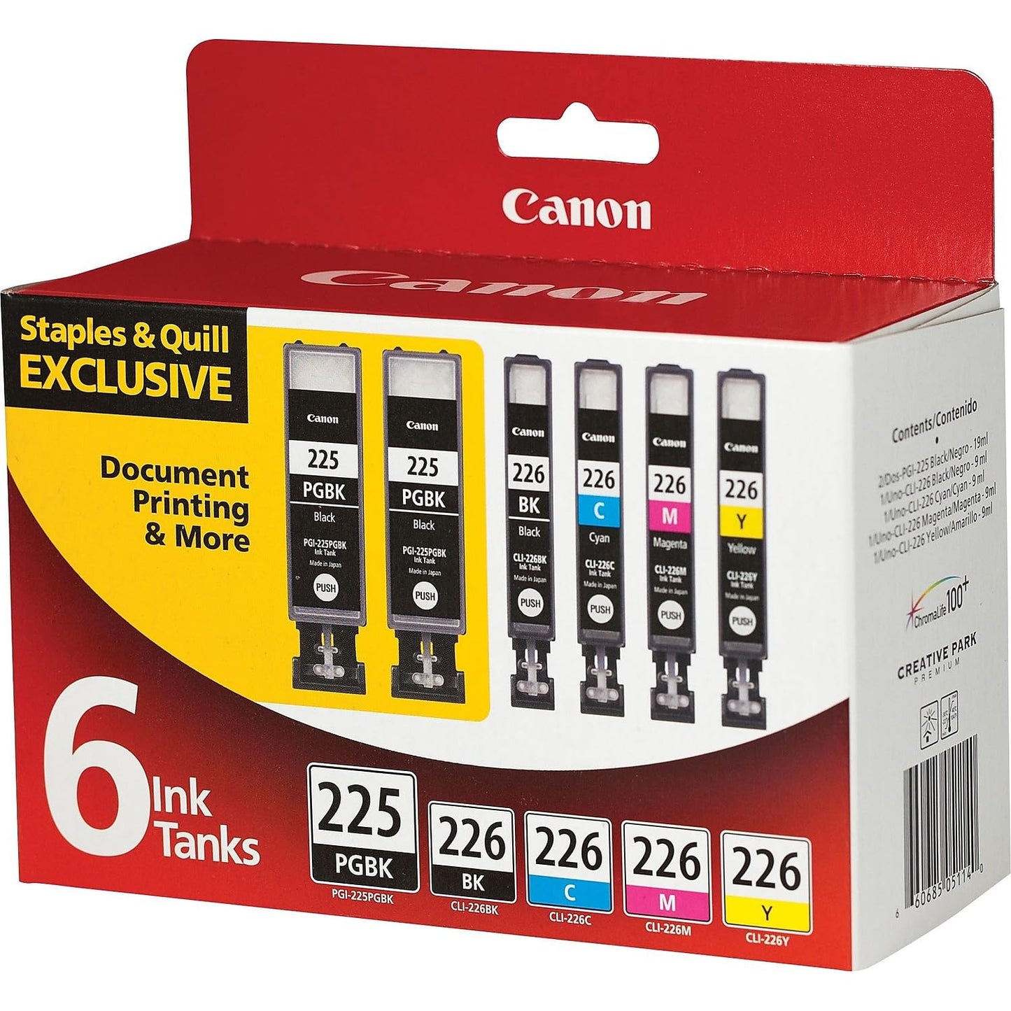 Canon PGI-225/CLI-226 6 Color Value Pack