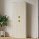 Cozy Castle 71" Tall Kitchen Pantry Storage Cabinet, Freestanding Cupboard Cabinet with Doors and Adjustable Shelves for Kitchen, Dining Room, Oak Cozy Castle