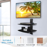 Suptek Glass Floating Shelves, TV Wall Mount with Shelf for DVD Player / PS4 / Cable Boxes/Game Consoles/Sky Box/TV Accessories, Flat Black 2-Tier Wall Mount Bracket suptek