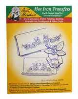 Aunt Martha's Iron On Transfer Patterns for Stitching, Embroidery or Fabric Painting, Patterns for Linens, Set of 5 Aunt Martha's