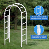 FENCETECH 41" W x 86" H Vinyl Arbor, Vinyl Arch, Garden Arch Arbor for Outdoor, Yard, Garden, Climbing Plants - White FENCETECH