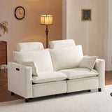 PALLOME Electric Loveseat Recliner, Power Reclining Sofa with USB Ports, Comfy Cloud Couch Chenille for Living Room, Soft Oversized Sofa with Pillows, Headrest for Comfort (Cream) PALLOME