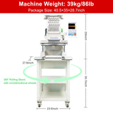 Smartstitch S-1201 Compact Embroidery Machine with 12 Needles, 1200SPM Max Speed, 7“ Screen, Wifi, 9.5"x12.6" Embroidery Area, Your First Commercial Embroidery Machine for Flat, Hat, T-shirt and more smartstitch