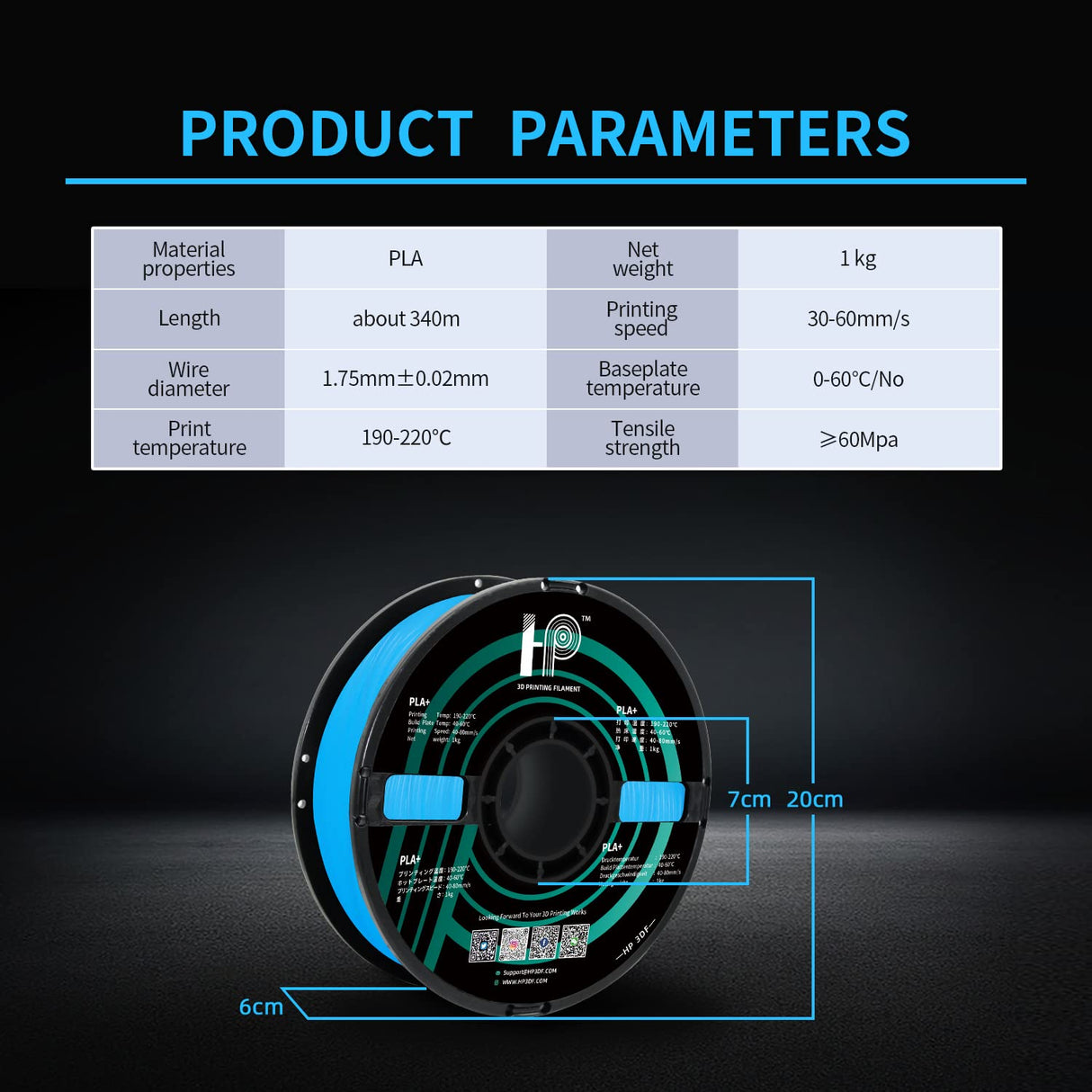 HP3DF PLA Filament, PLA Plus(PLA+), 3D Printer Filament, PLA Filament 1.75mm Dimensional Accuracy +/- 0.02mm, 1KG Spool (2.2 lbs), Fit Most FDM Printer (Glow Blue PLA) HP3DF