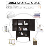 Yaheetech Espresso Over The Toilet Storage Rack with Adjustable Shelves and Doors Yaheetech