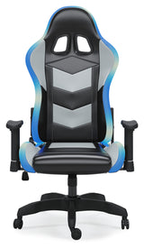 Signature Design by Ashley Lynxtyn Swivel Home Office Gaming Chair with LED Lighting, Black & Gray Signature Design by Ashley