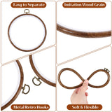 JIYIN 2 Pcs 7.1inch Round Embroidery Hoop, Imitated Wood Embroidery Hoop Frame Cross Stitch Hoops Embroidery Frame for Art Craft Sewing and Hanging Ornaments Decor Display JIYIN