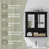 Smuxee Bathroom Wall Cabinet with Mirrors, Black Bathroom Medicine Cabinet with Adjustable Shelves, Over Toilet Cabinet for Bathroom Laundry Room Kitchen Smuxee