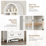 RALGEND 71'' Tall Arched Pantry Cabinet, Farmhouse Kitchen Pantry Cabinet with Glass Doors, Adjustable Shelves and 2 Large Drawers, Versatile Cupboard for Kitchen, Dining Room, White RALGEND