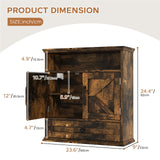 Bathroom Wall Cabinet, Wall Mounted Medicine Cabinet with Drawer, Barn Door & Adjustable Shelf, 24.4"H x 23.6"W x 9"D Rustic Brown Over Toilet Farmhouse Storage Cabinet for Kitchen, Laundry, Entryway Viroformo