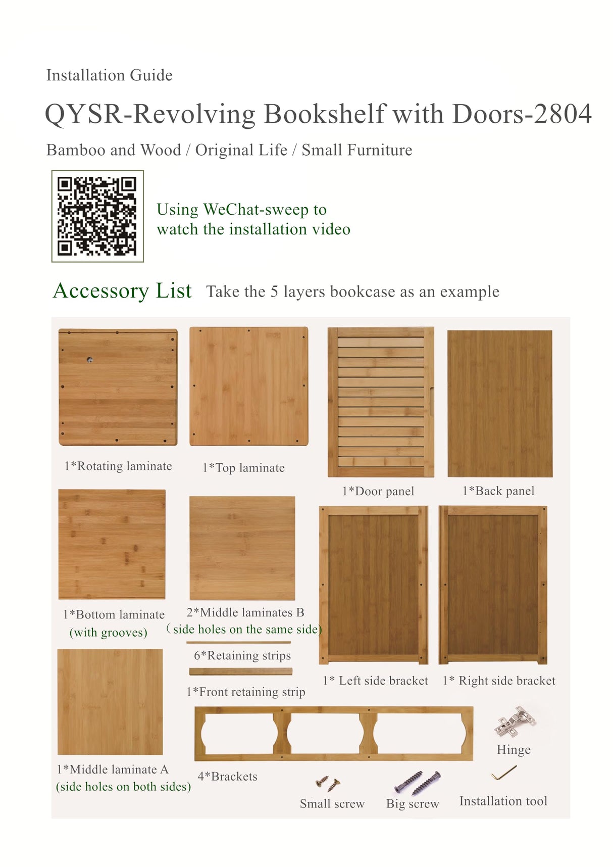 360° Rotating 6-Tier Bamboo Bookshelf with Shutter Door - Stylish Storage Rack for Small Spaces OUKANING