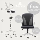 Tervo Model S | Folding Office Chair for Small Spaces | Gaming Chair for Adults & Kids | Ergonomic Mesh Computer Chair for Bedroom | Desk Chair for Home Work | (White & Black) Tervo