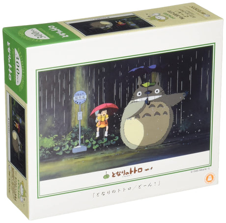 Ensky My Neighbor Totoro Dawn Raining Jigsaw Puzzle (300-Piece) ensky