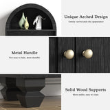 Giluta 71" Tall Arched Bookshelf Two Doors 5-Tier Storage Display Cabinet with Open Display Shelf & Drawer, Black Kitchen Pantry Cabinet for Living Room, Dining Room Giluta