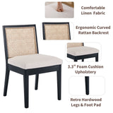 HNY Farmhouse Rattan Dining Chairs Set of 2, Mid Century Modern Kitchen & Dining Room Chairs, Cane Upholstered Kitchen Chairs Side Chairs with Black Hardwood Frame, Beige HNY